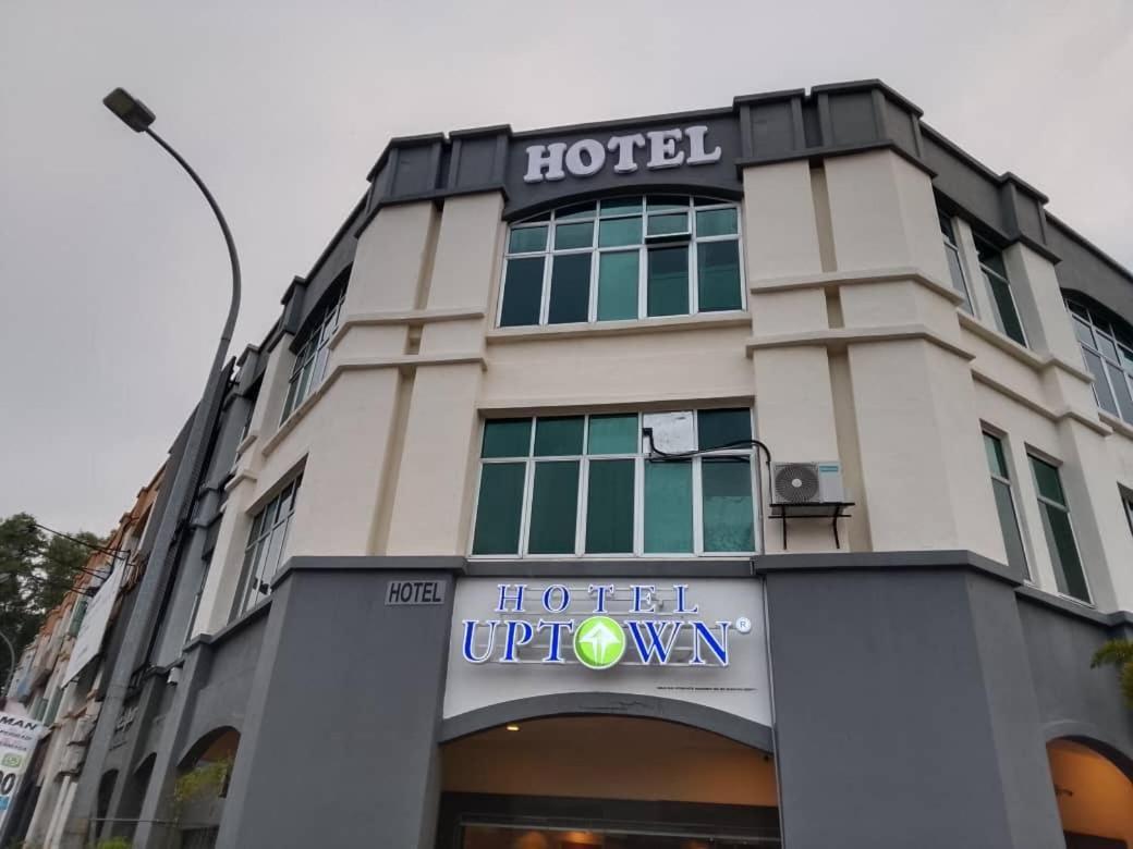 Uptown Subang Airport Ξενοδοχείο Σαχ Αλάμ Εξωτερικό φωτογραφία